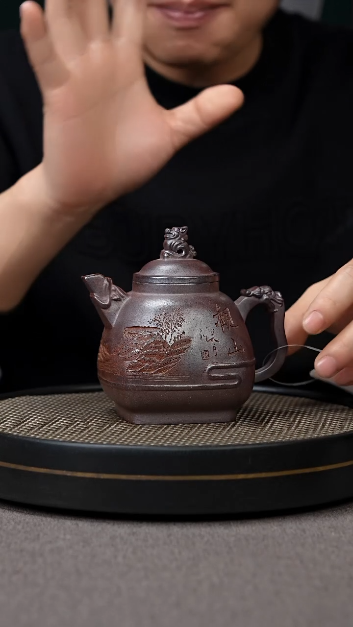 【闪购商品】紫砂茶壶宜兴原矿手工紫砂壶