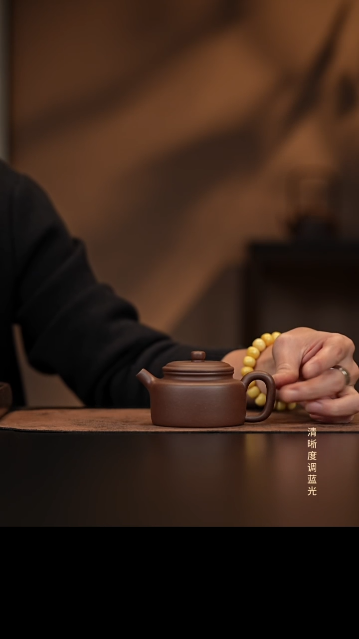 允禾斋 紫砂壶  德钟 