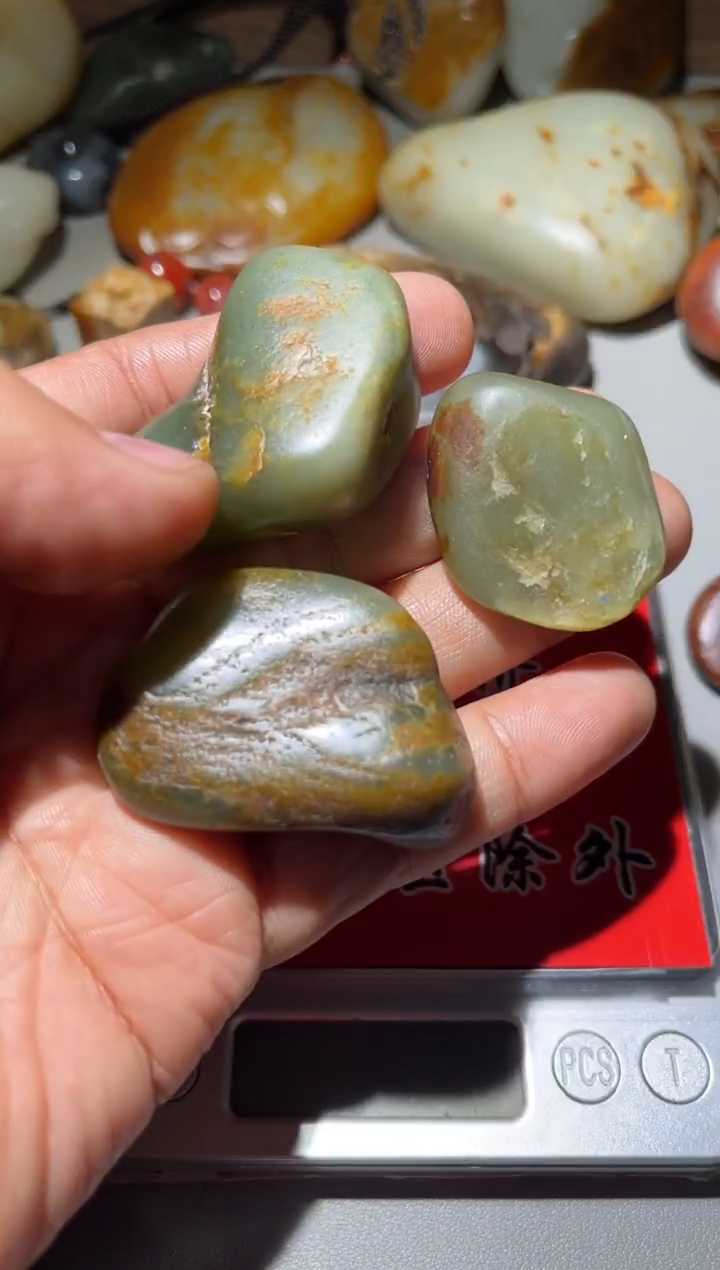 未镶嵌和田玉（子料）挂件和田玉  子料