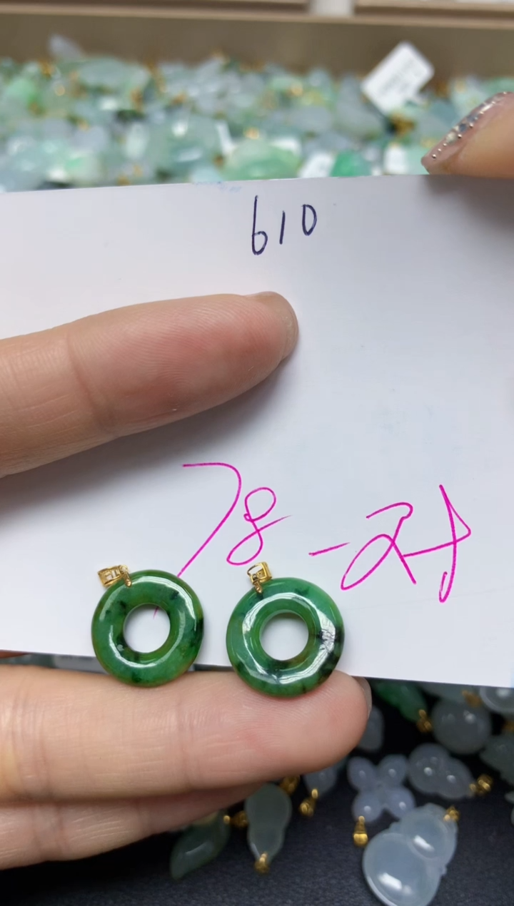 【闪购商品】翡翠挂件18K金镶嵌 天然翡翠A货