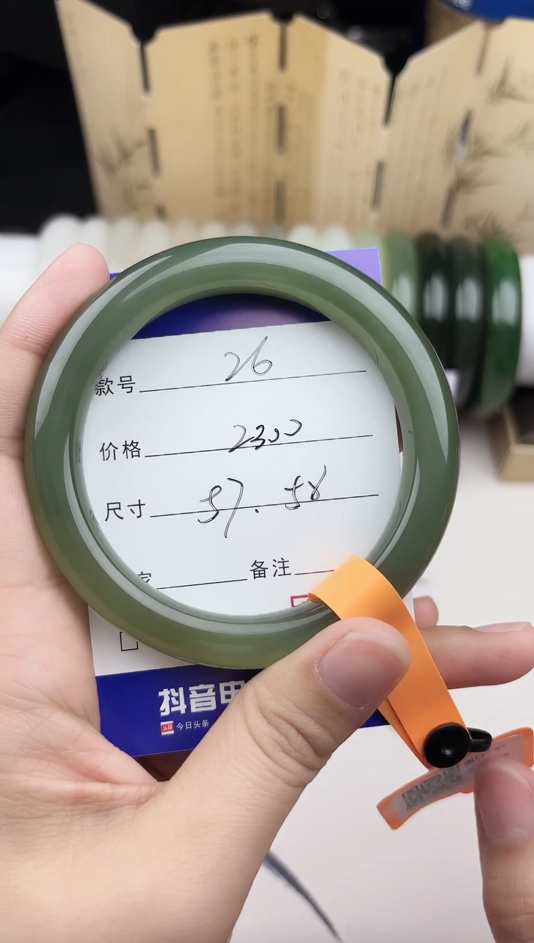 【闪购商品】和田玉手镯未镶嵌26