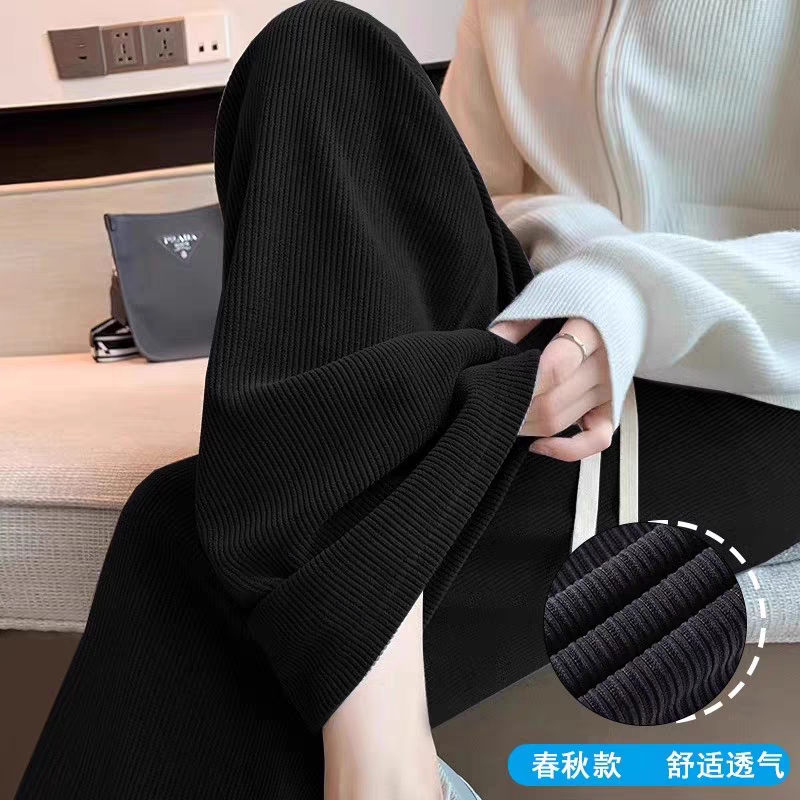 0高腰休闲裤垂感秋冬显瘦阔腿裤薄款夏季窄版阔腿裤8