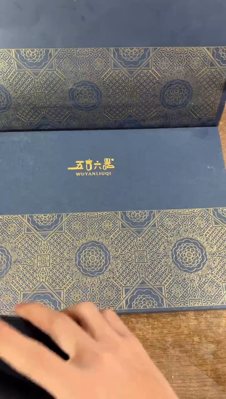 知初山房茶具商品链接@@YS799