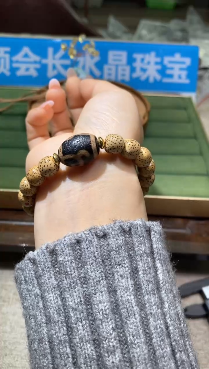 【闪购商品】手链多样性发一件246