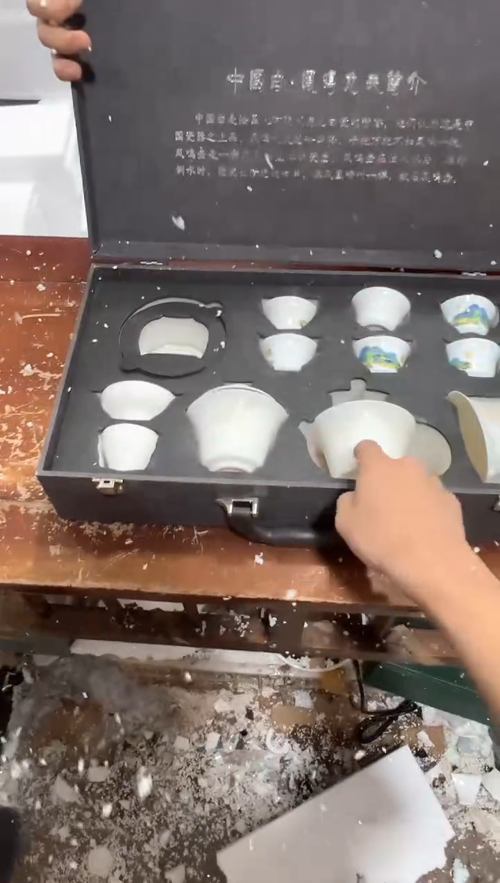 瓷片其他其他其他其他