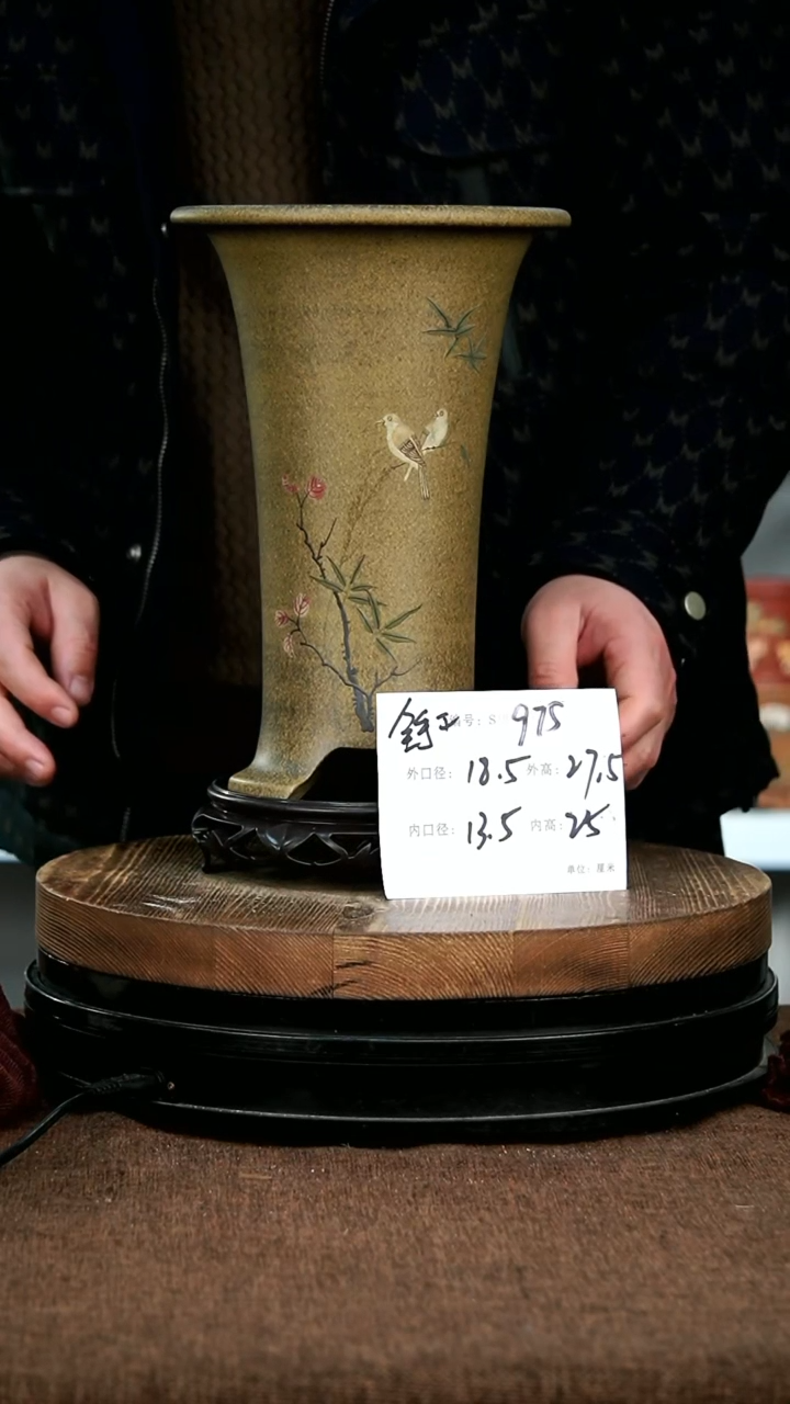 【闪购商品】紫砂花盆975+s宜兴紫砂花盆