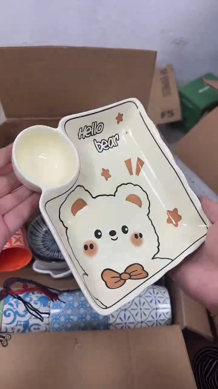 瓷20包邮微瑕专属链接