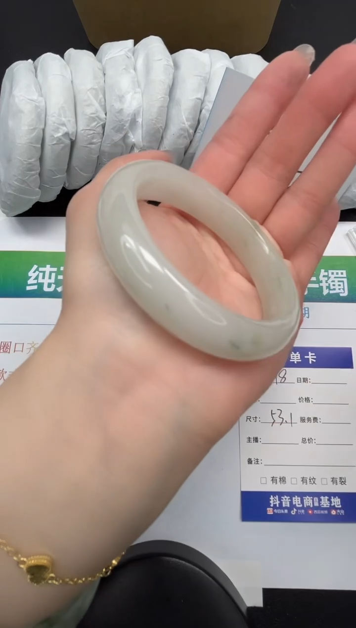 【闪购商品】石英质玉手镯合金118-53.1