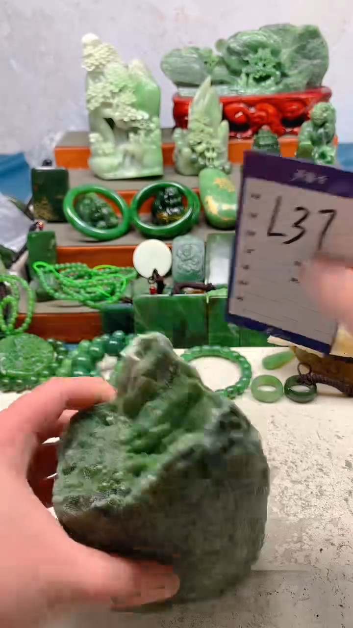 【闪购商品】和田玉珠宝半成品未镶嵌1