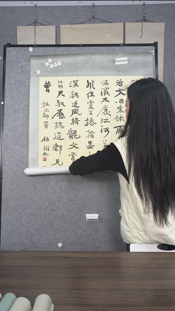用****3老师多字多作品4尺