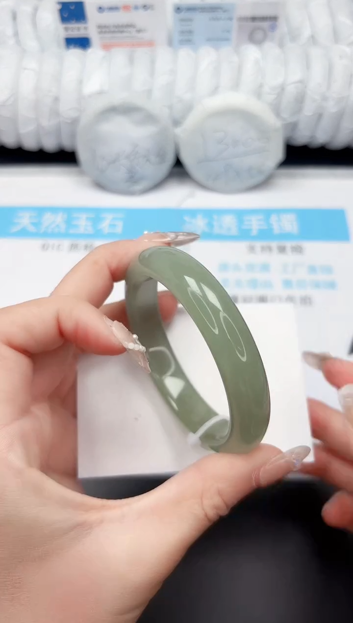 石英质玉未镶嵌手镯141-56.6东