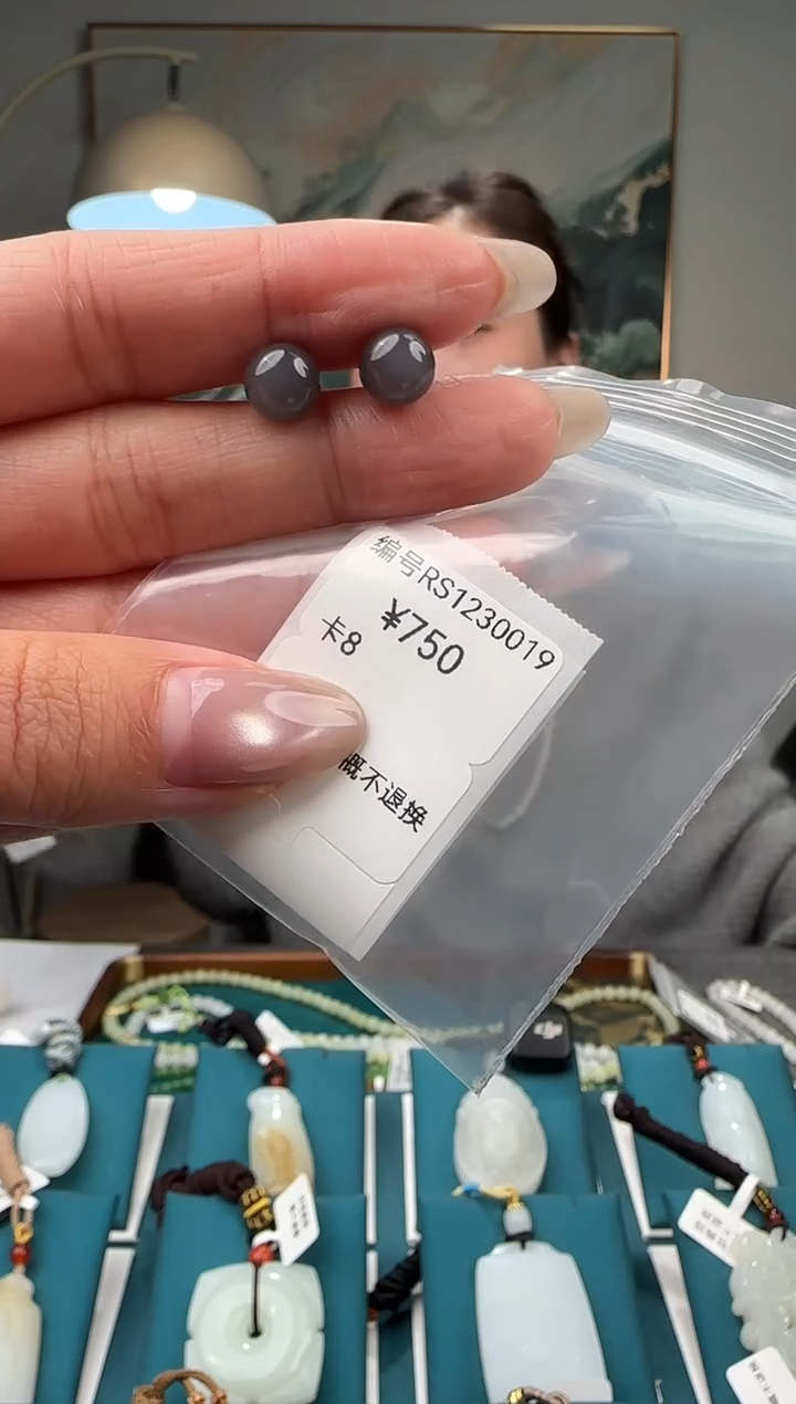 颈饰18K金镶嵌和田玉RS