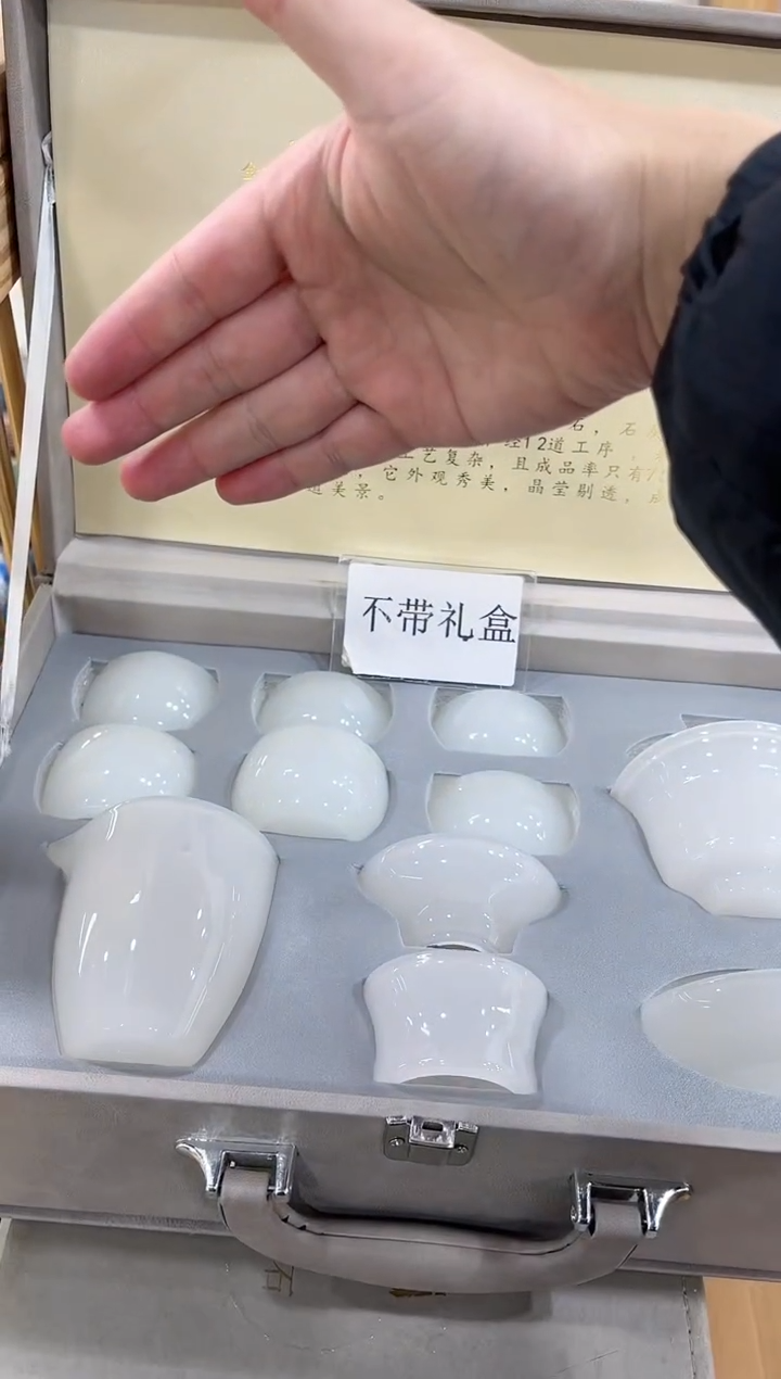 【闪购商品】展宏茶具展宏茶具@