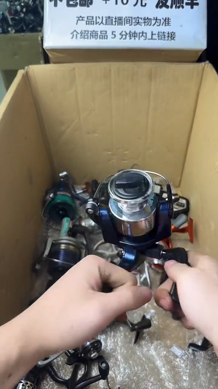 小*微瑕钓鱼轮，直播间讲解为准，看清楚再拍，如有拆卸不退换