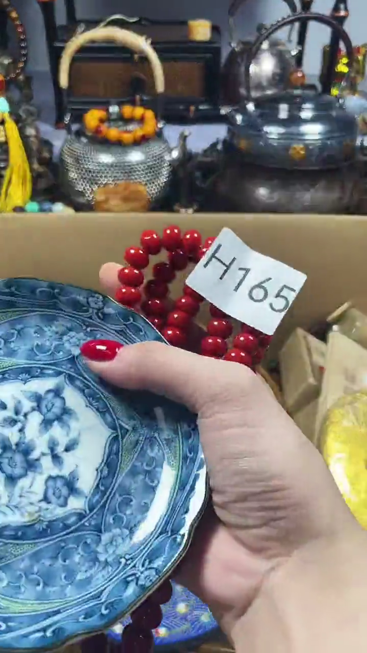 瓷片瓷器瓷器瓷器瓷器瓷器