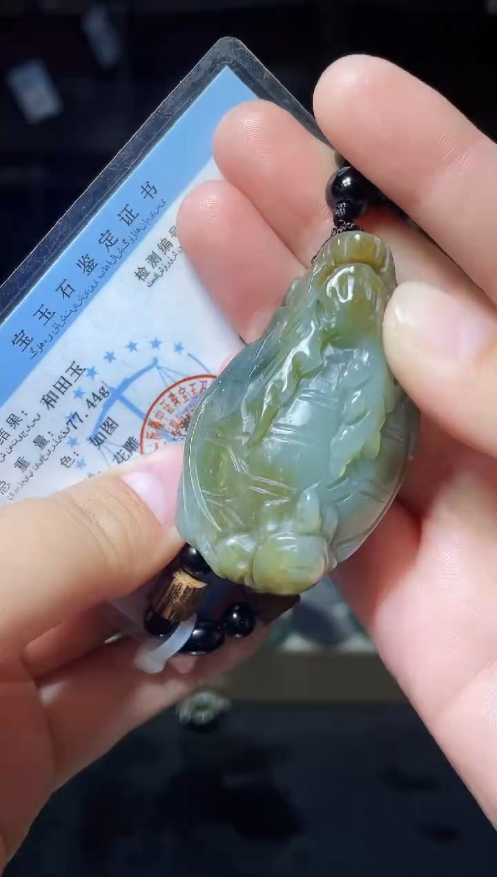 【闪购商品】和田玉颈饰未镶嵌1