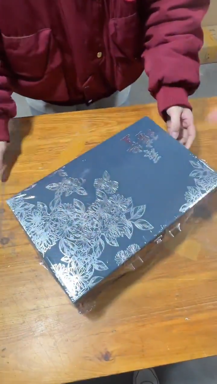 @@@@@@@@@@@@@@@@@@@@@@@无礼盒