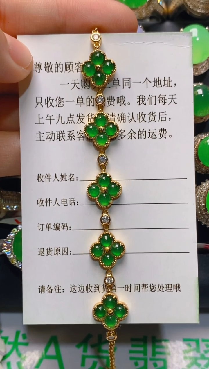 【闪购商品】翡翠耳饰银S925镶嵌天然A货翡翠1