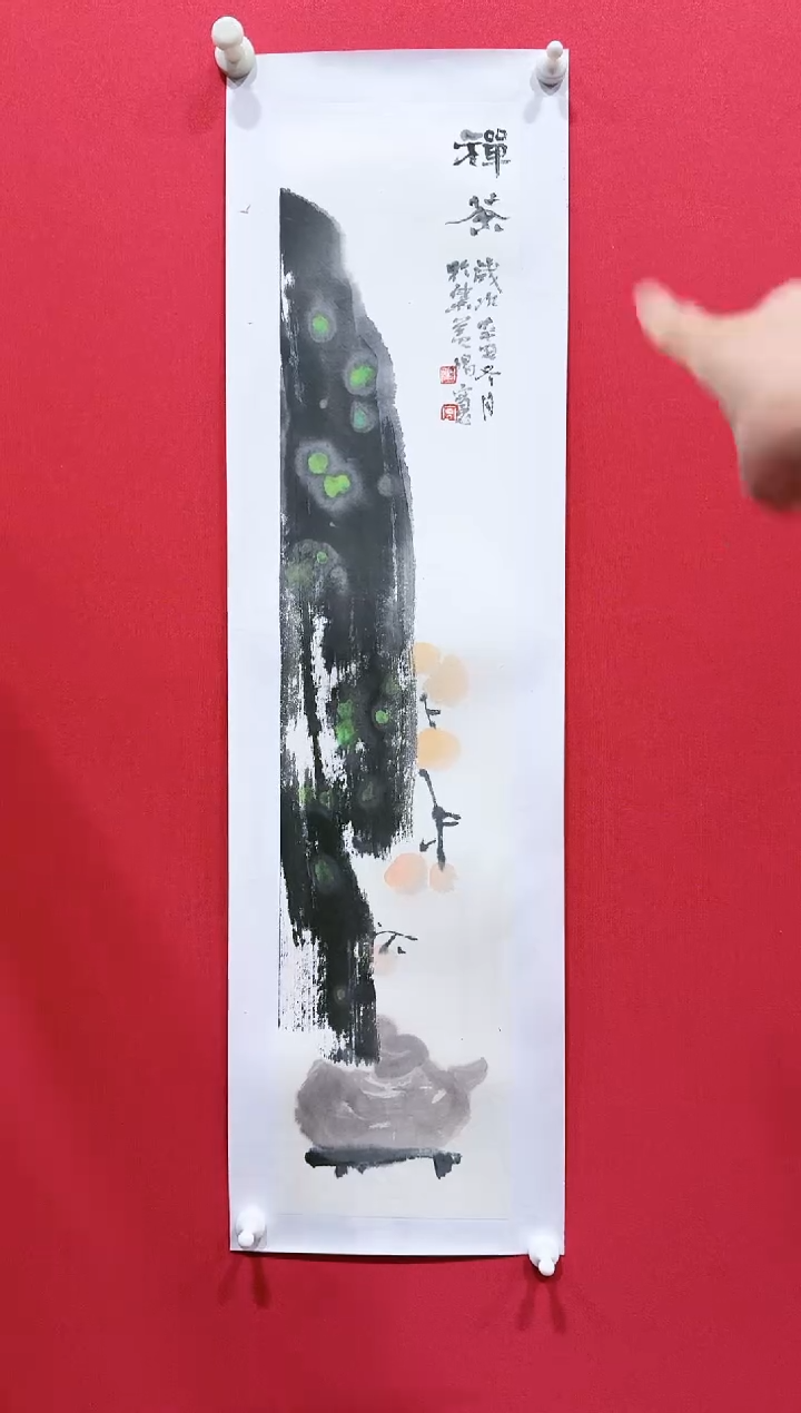 【闪购商品】国画揭宽15*70.........