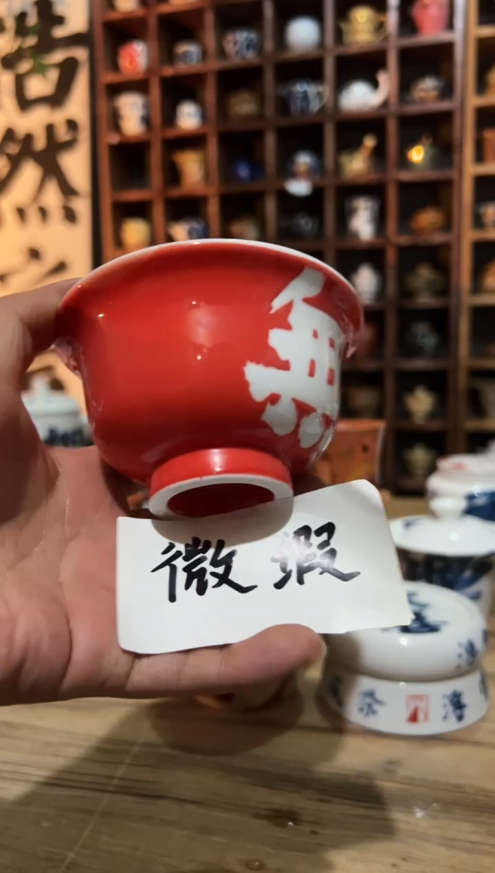 【闪购商品】观云听雨原创手绘茶具