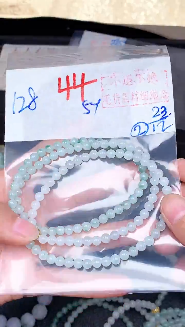 未镶嵌定制翡翠多样性6