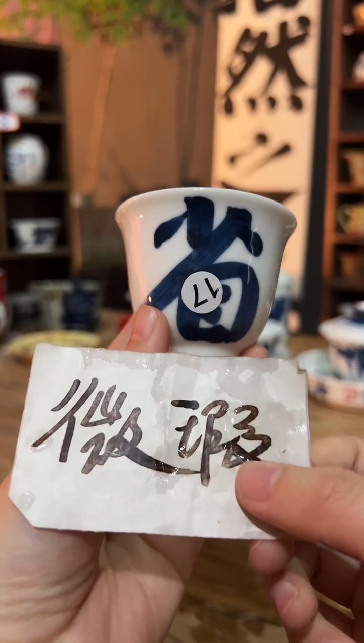 观云听雨原创手绘茶具