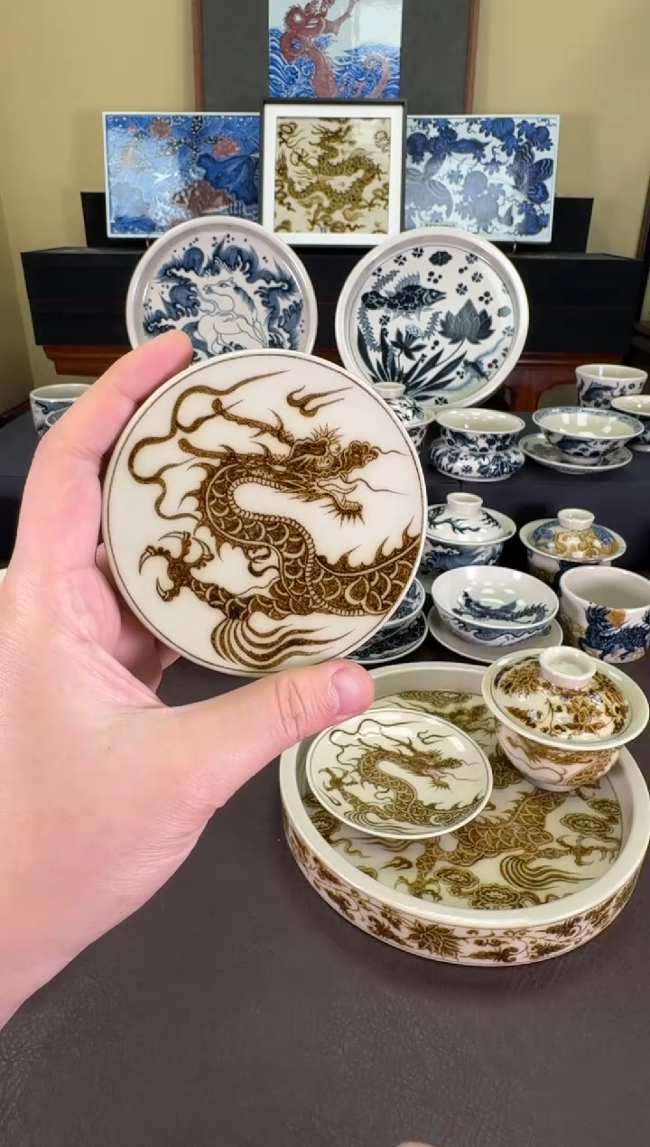 【闪购商品】瓷片釉里金1351龙纹盖置二号釉