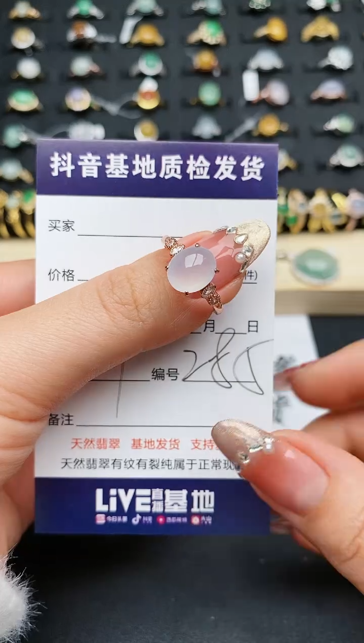 【闪购商品】翡翠戒指银S925镶嵌...........