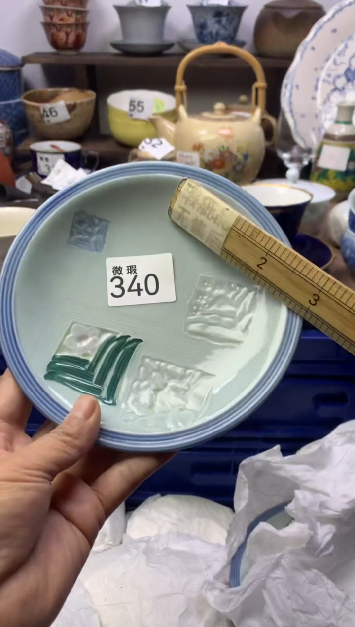 【闪购商品】瓷片明雅阁工艺品店