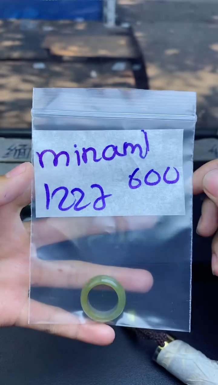 未镶嵌定制翡翠m****i拍一发一