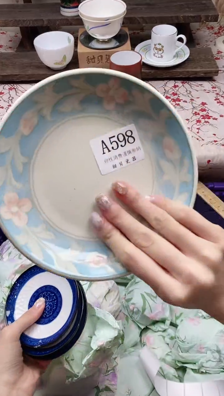 瓷片L**️                A598