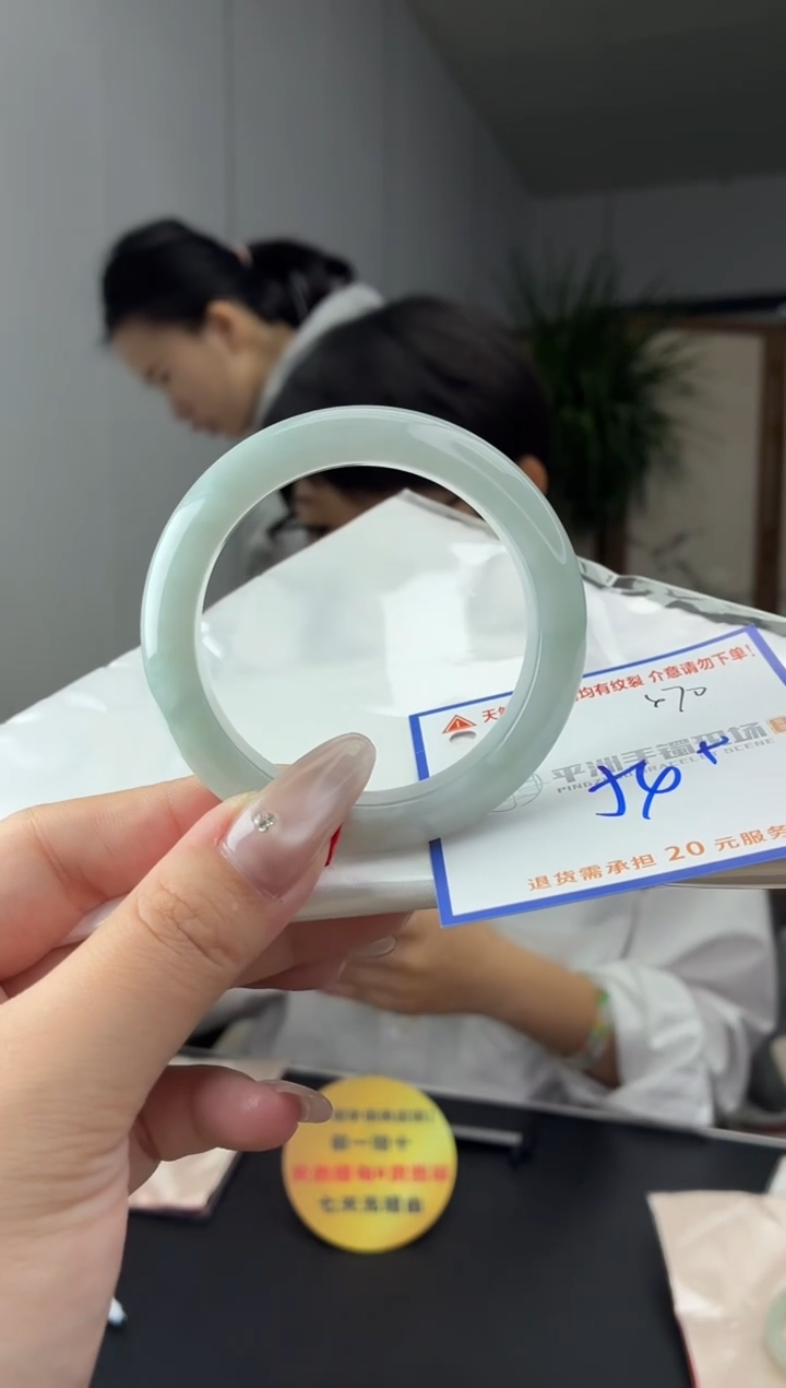 未镶嵌手镯翡翠111111111111