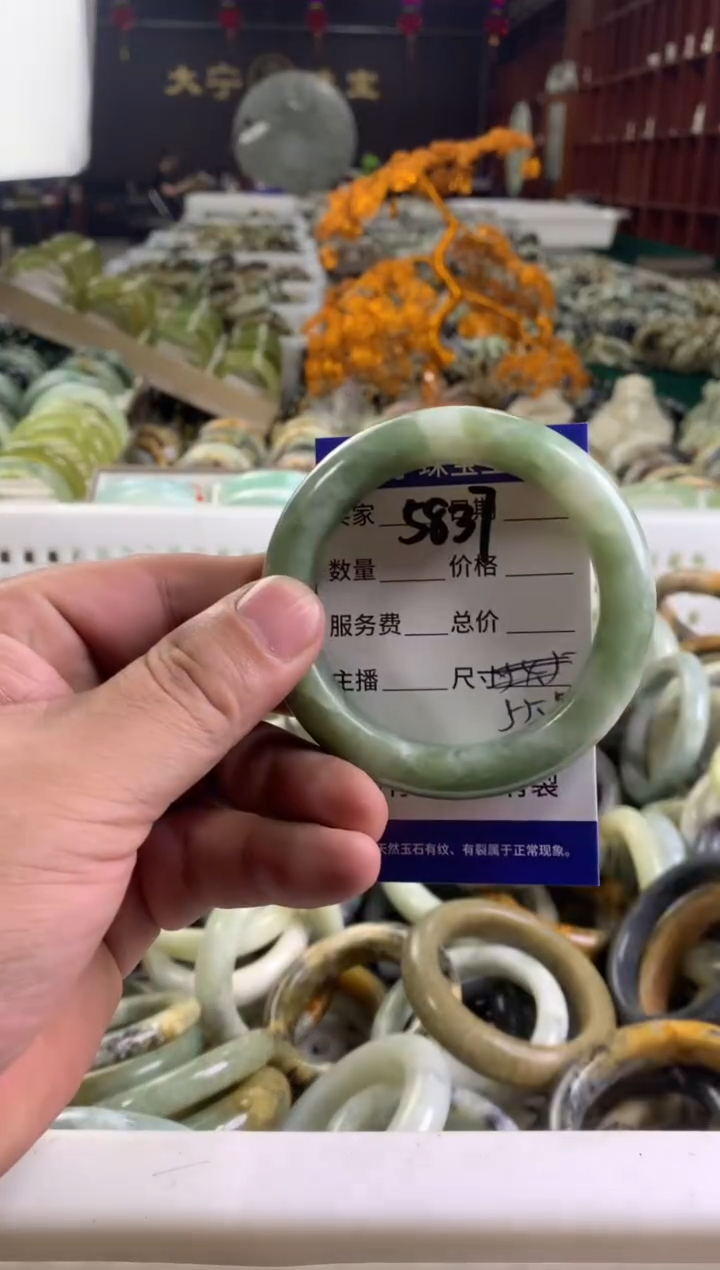 蛇纹石玉未镶嵌手镯5837