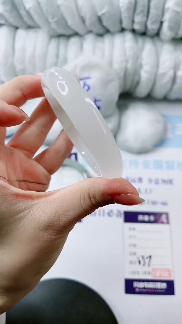 【闪购商品】石英质玉手镯未镶嵌多样性发货V37