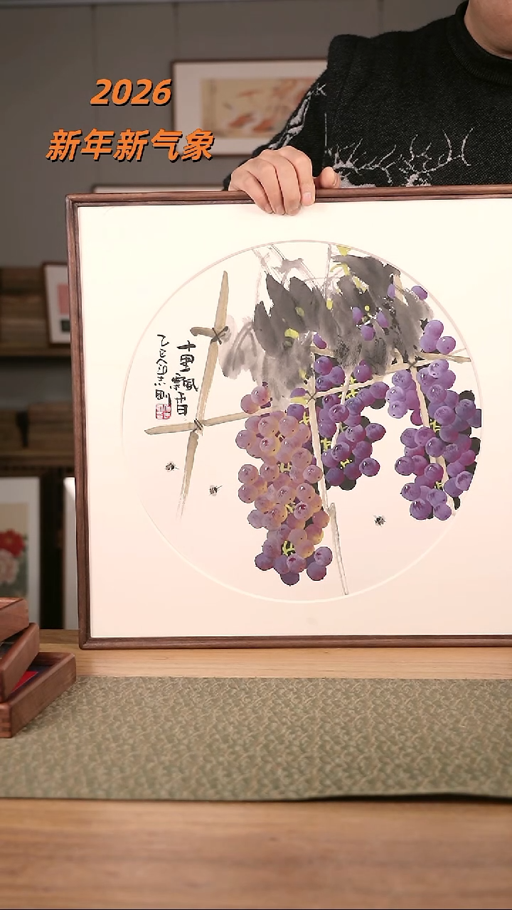 书法协会会员老师作品-