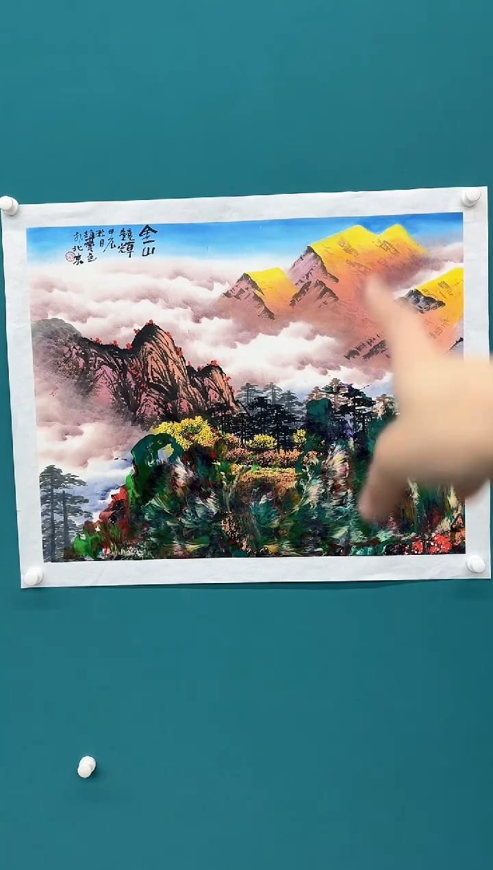 【闪购商品】国画赵燮国画山水5.6平尺