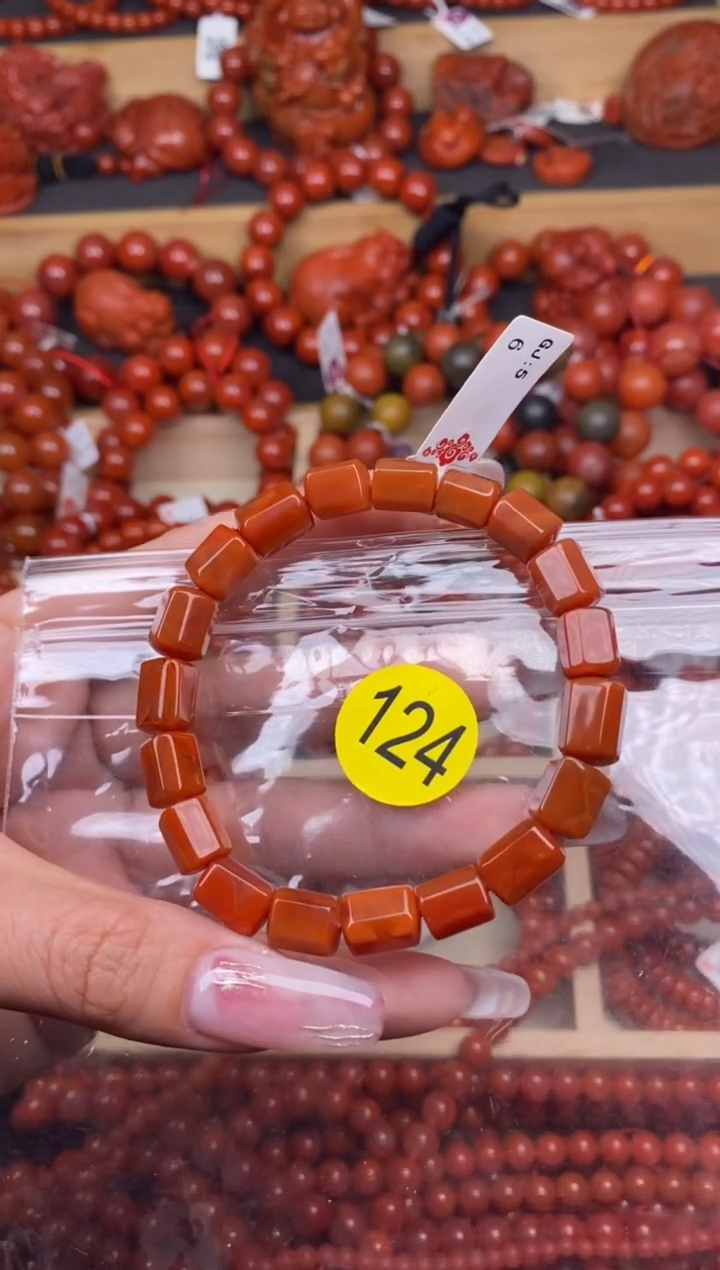 【闪购商品】南红玛瑙珠宝奇石未镶嵌124-7+