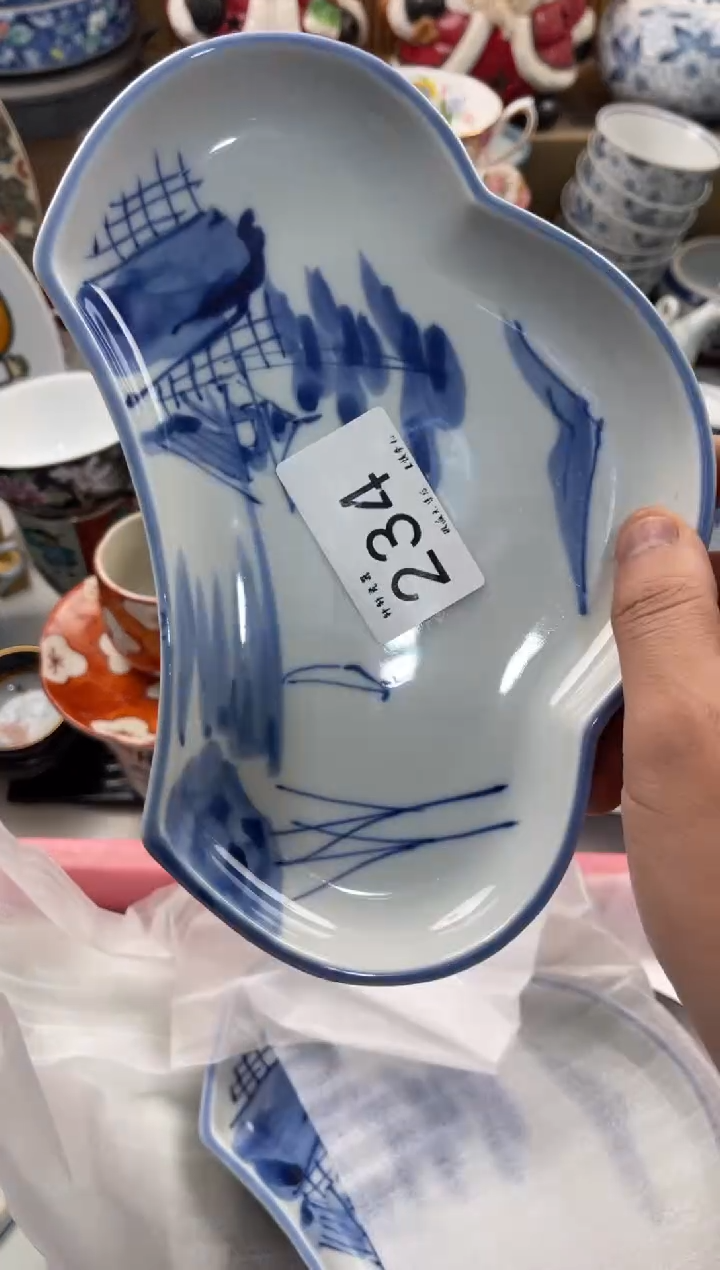 酸*店铺名称 轩轩瓷器 闪购类型 定向 酸角