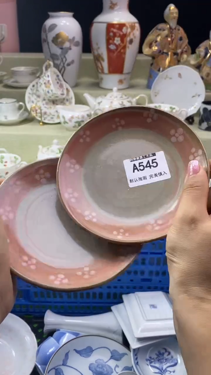 件垦**壳瓷片 默认微瑕 完美慎入545