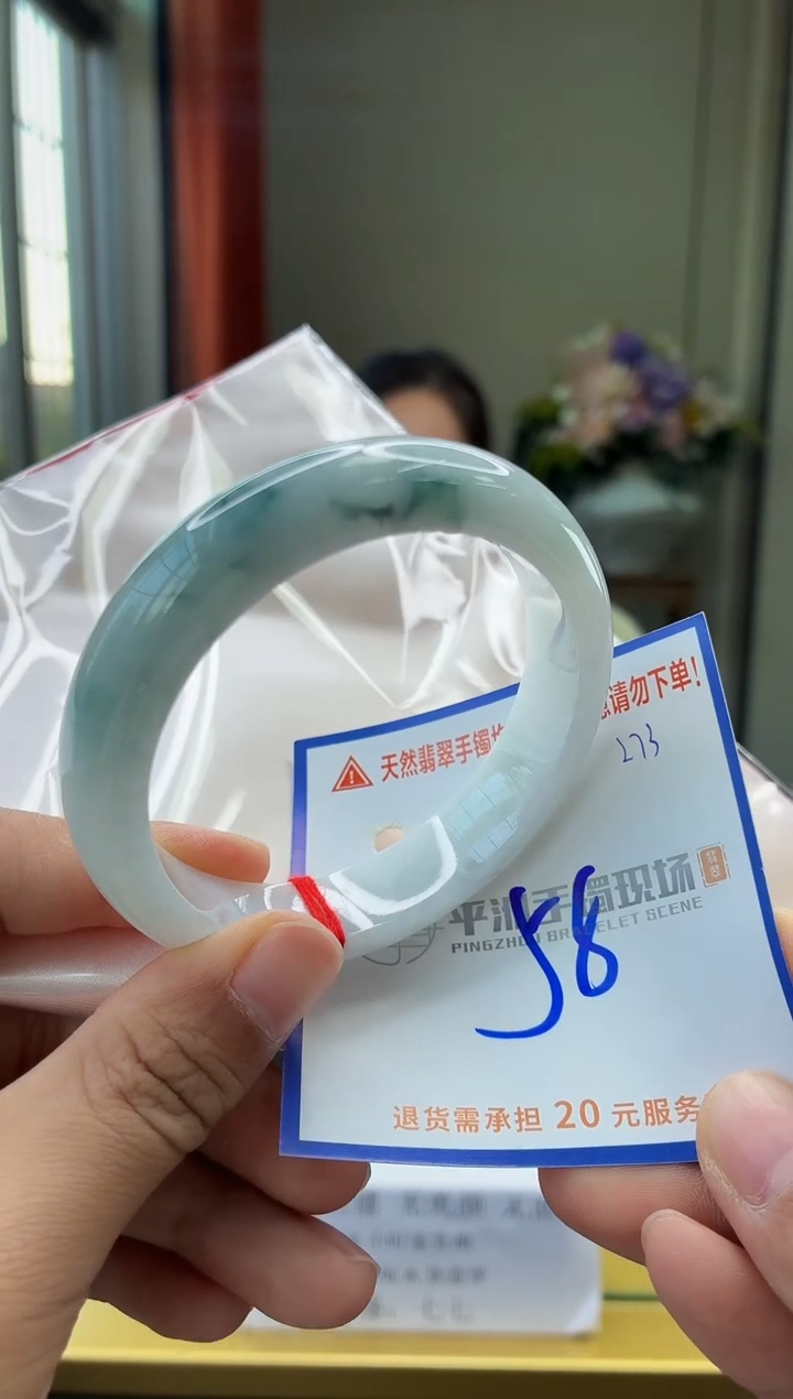 未镶嵌手镯翡翠111111111111111