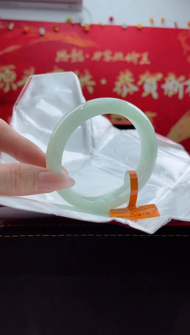 【闪购商品】翡翠手镯未镶嵌3翡翠手镯