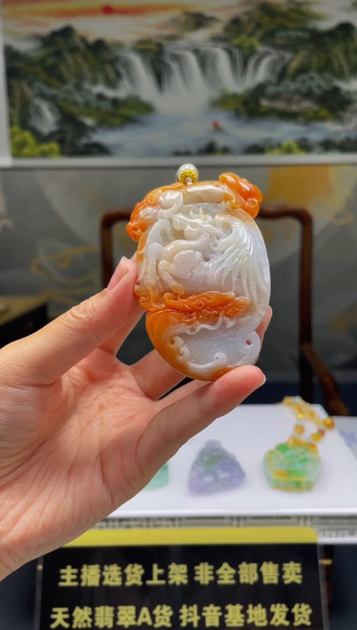 【闪购商品】定制翡翠未镶嵌天然A货翡翠