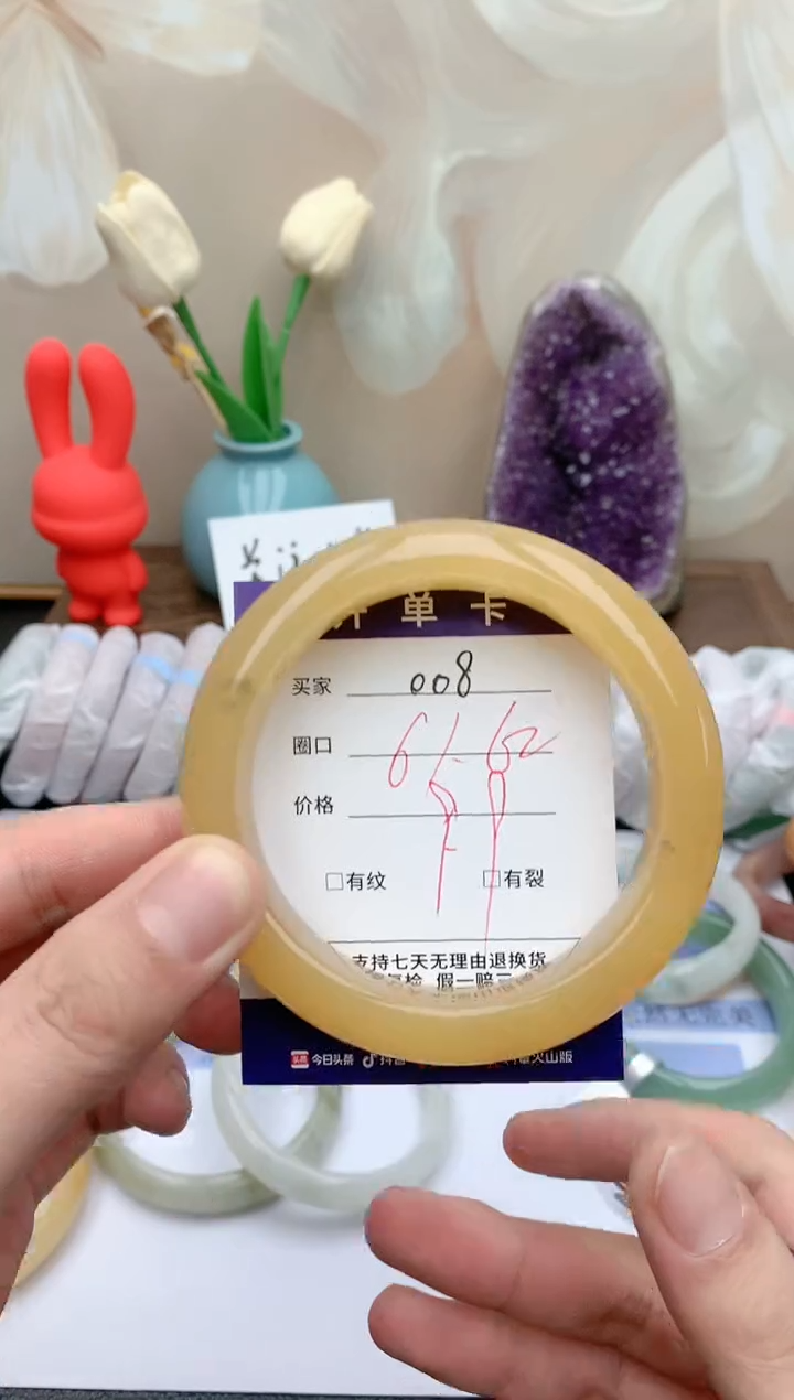 【闪购商品】石英质玉手镯未镶嵌天然玉石手镯-008