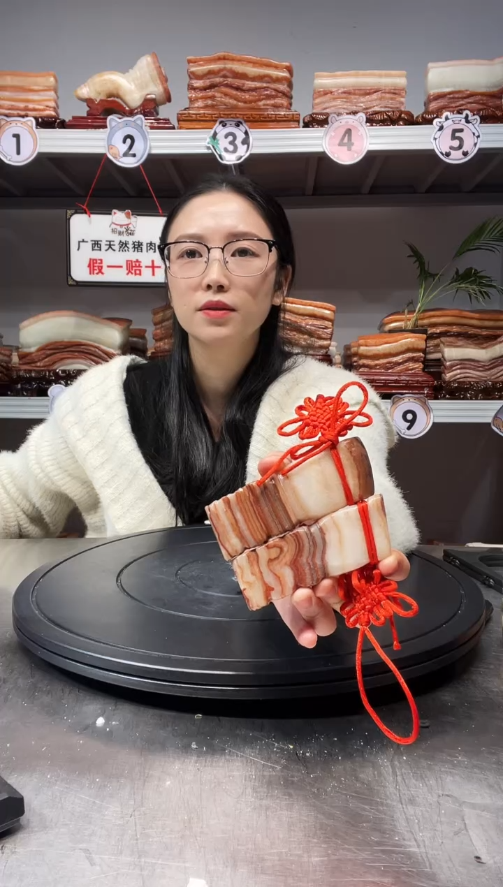 【闪购商品】天然石材柳州猪肉石