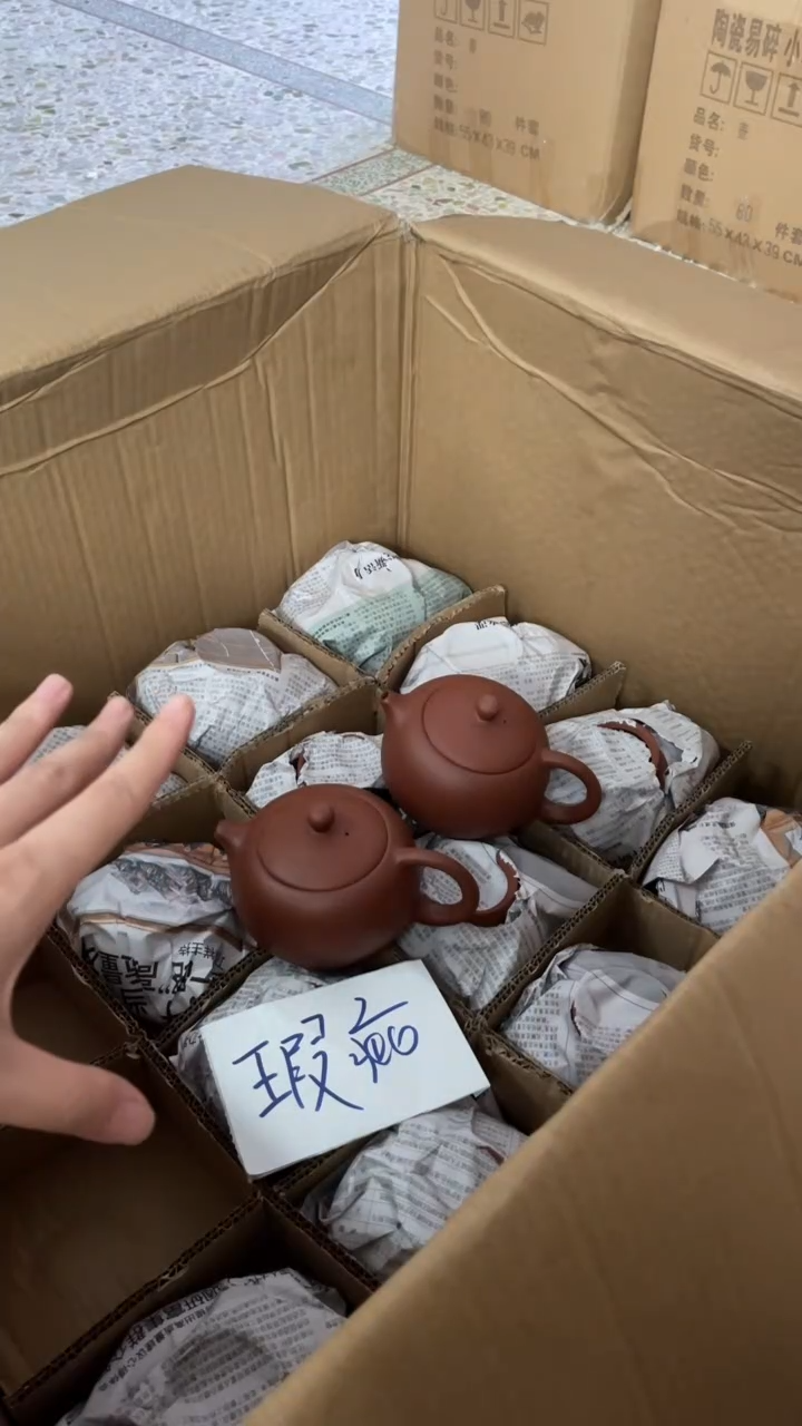 茶壶紫砂2个紫砂壶230毫升做工粗糙瑕疵介意勿拍