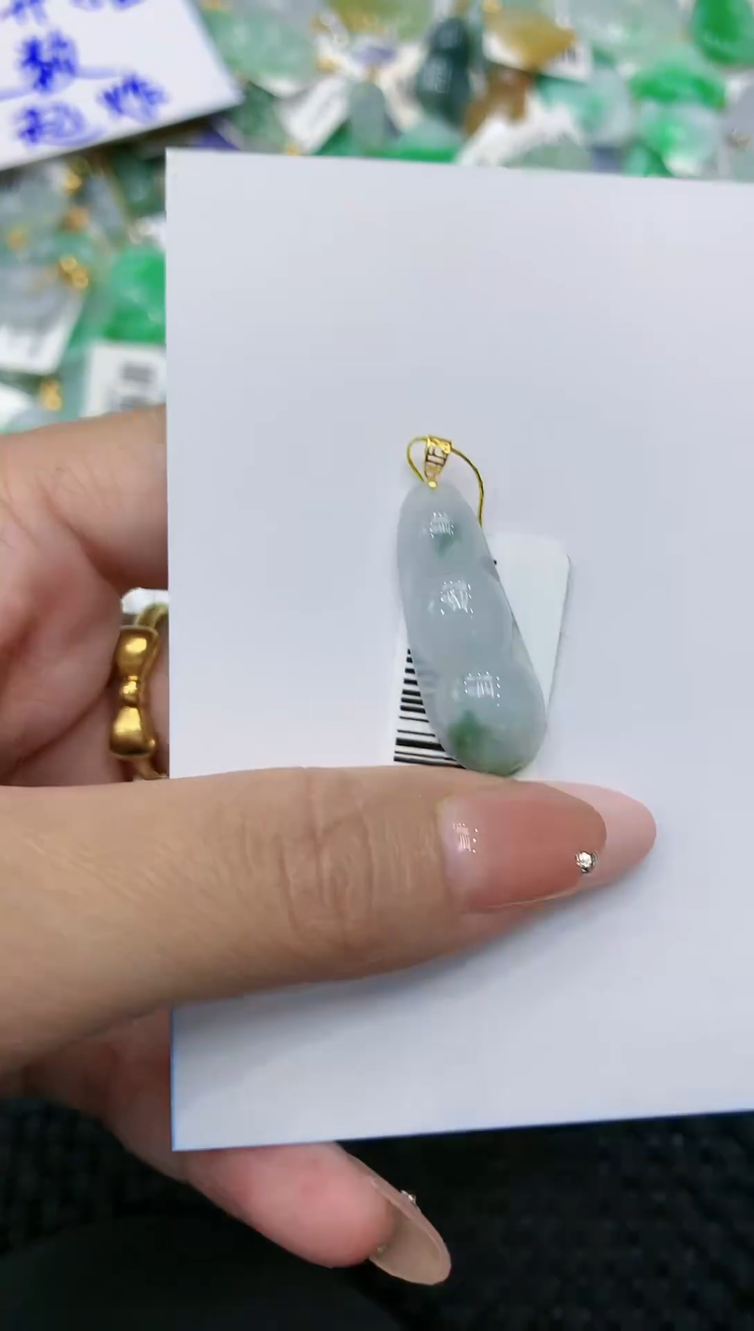 【闪购商品】翡翠颈饰18K金镶嵌111111111