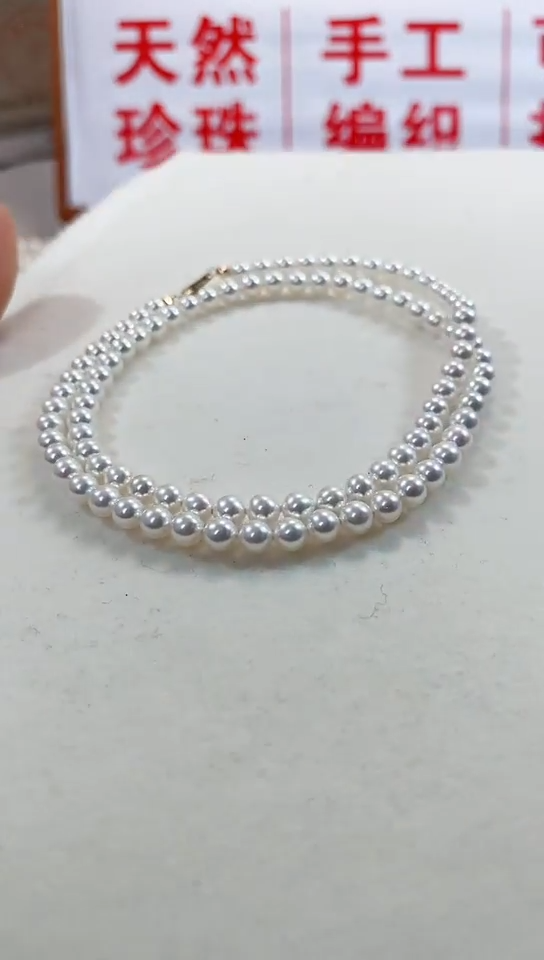 【闪购商品】淡水珍珠珠宝奇石未镶嵌珍珠项链