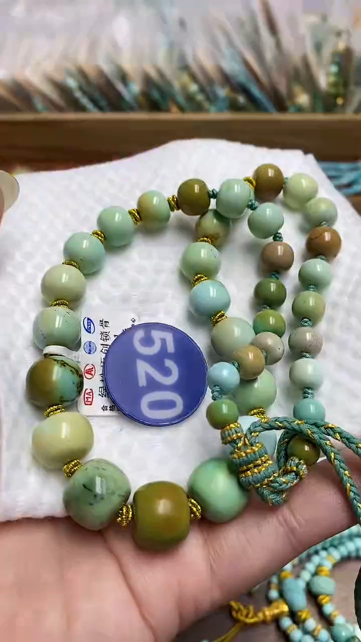 【闪购商品】绿松石项链未镶嵌520