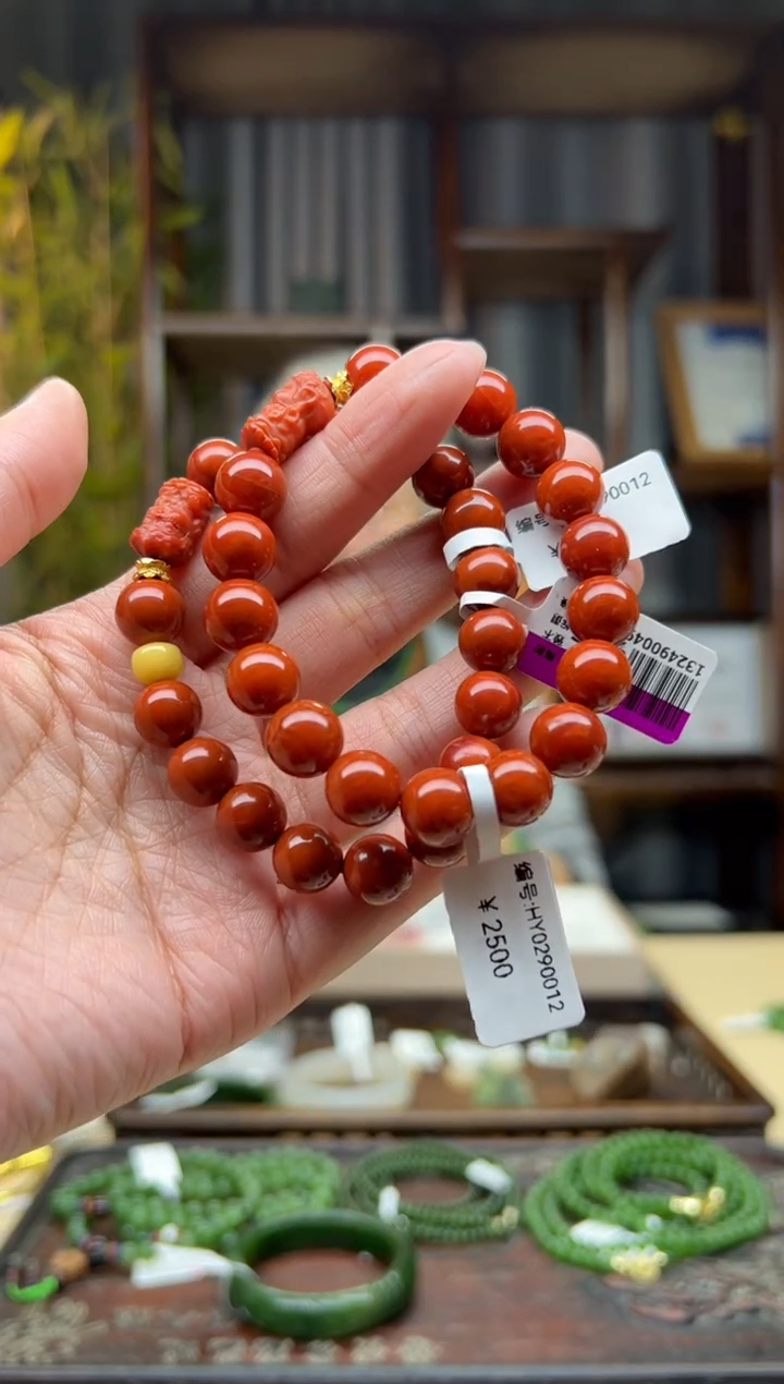 【闪购商品】南红玛瑙颈饰未镶嵌手串  卡10  多样性发货拍一发一