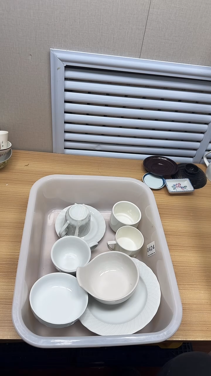 【闪购商品】722回流瓷器，默认微瑕慢18.8包邮